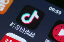 [9分钟科普下]济宁工厂直招普工招聘_哔哩哔哩-3